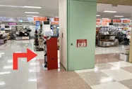 アクセス5