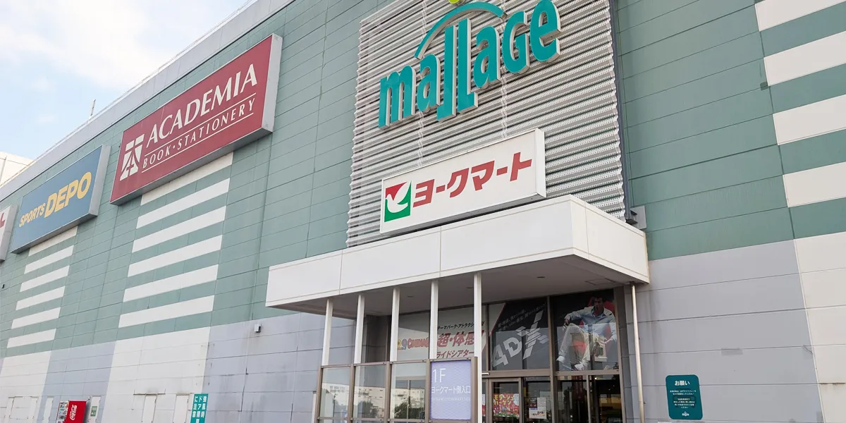 iPhone修理ダイワンテレコム久喜菖蒲店