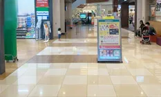 アクセス2