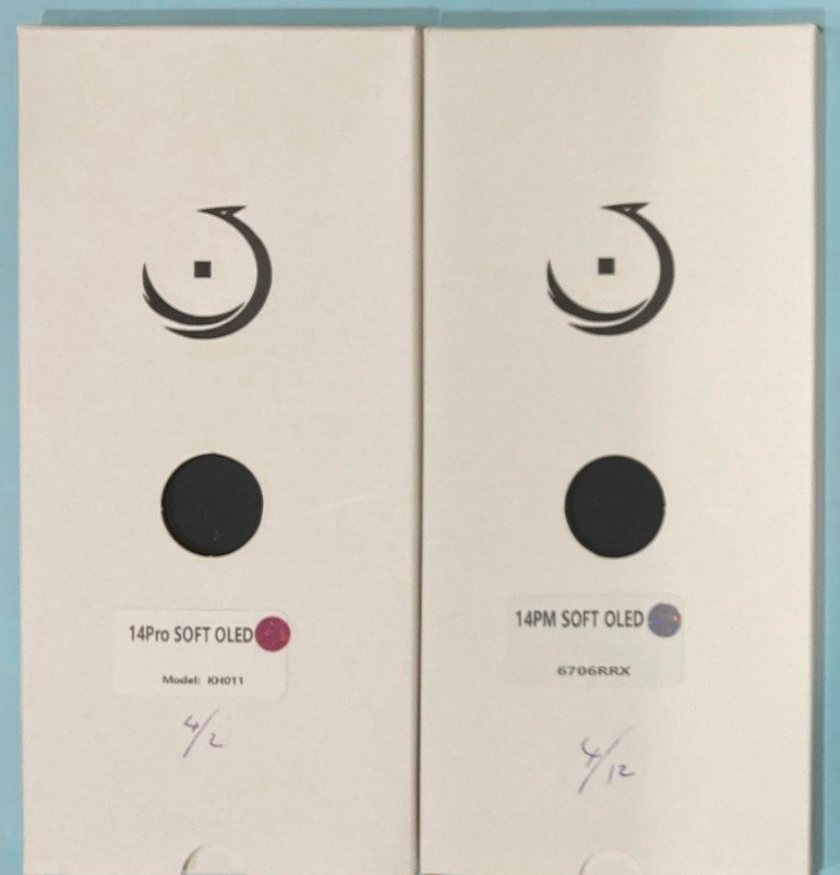 青砥店４月の変更点まとめ