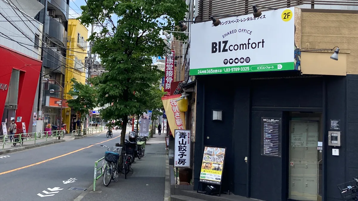 iPhone修理ダイワンテレコム青砥店
