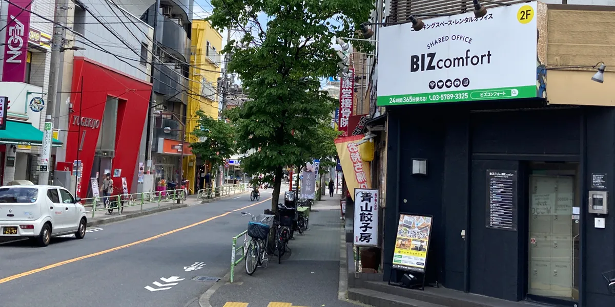iPhone修理ダイワンテレコム青砥店