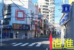 アクセス3
