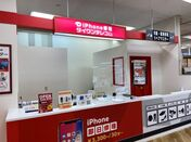 アクセス6