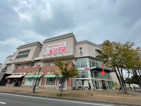 アクセス1