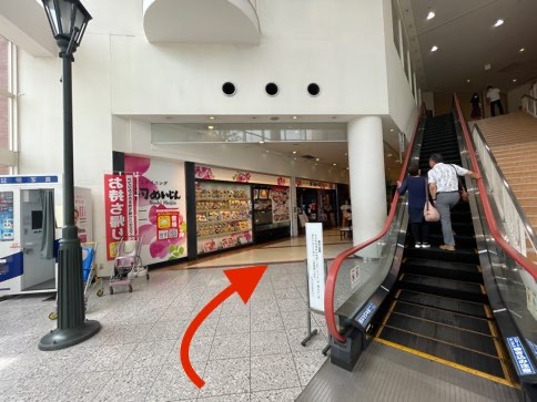 アクセス2