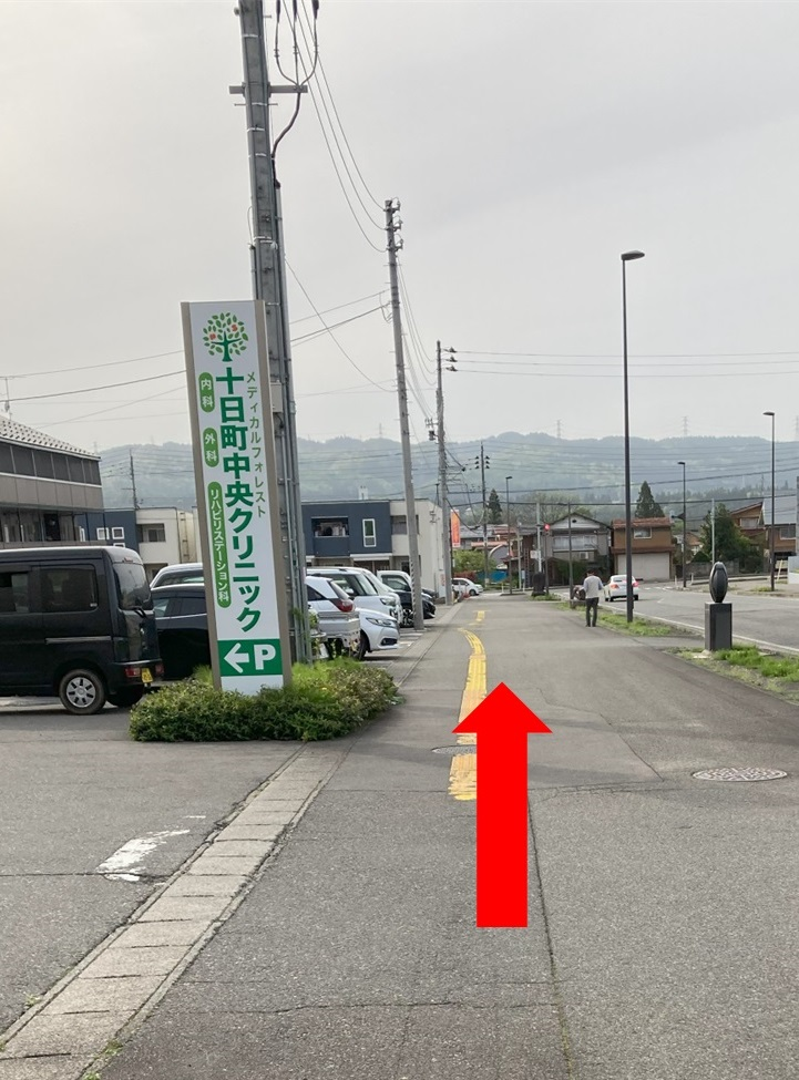 アクセス2