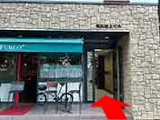 iPhone修理ダイワンテレコム神田神保町店道順その1-6