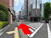 iPhone修理ダイワンテレコム神田神保町店道順その2-6