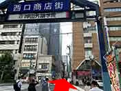iPhone修理ダイワンテレコム神田神保町店道順その1-3