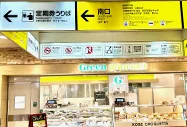 アクセス1