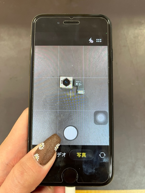 【iPhoneSE3】カメラがゆらゆら揺れる症状を修理！