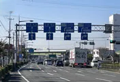 アクセス1