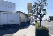 アクセス3