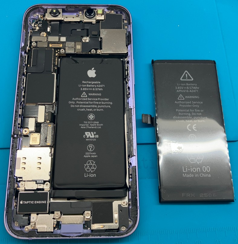 中野店｜iPhone12 mini バッテリー交換事例