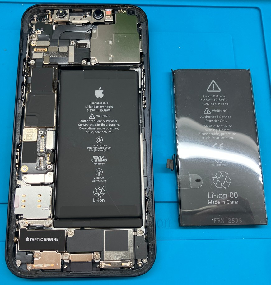 ダイワンテレコム中野店｜iPhone12 バッテリー交換事例
