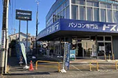 アクセス2-7