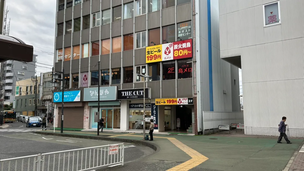 アクセス4