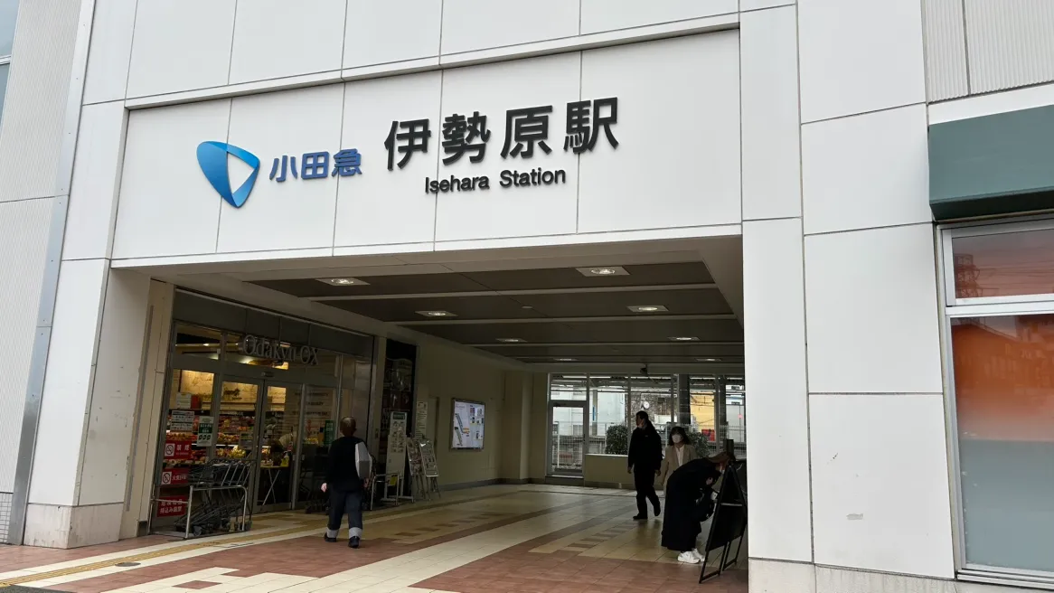 アクセス2