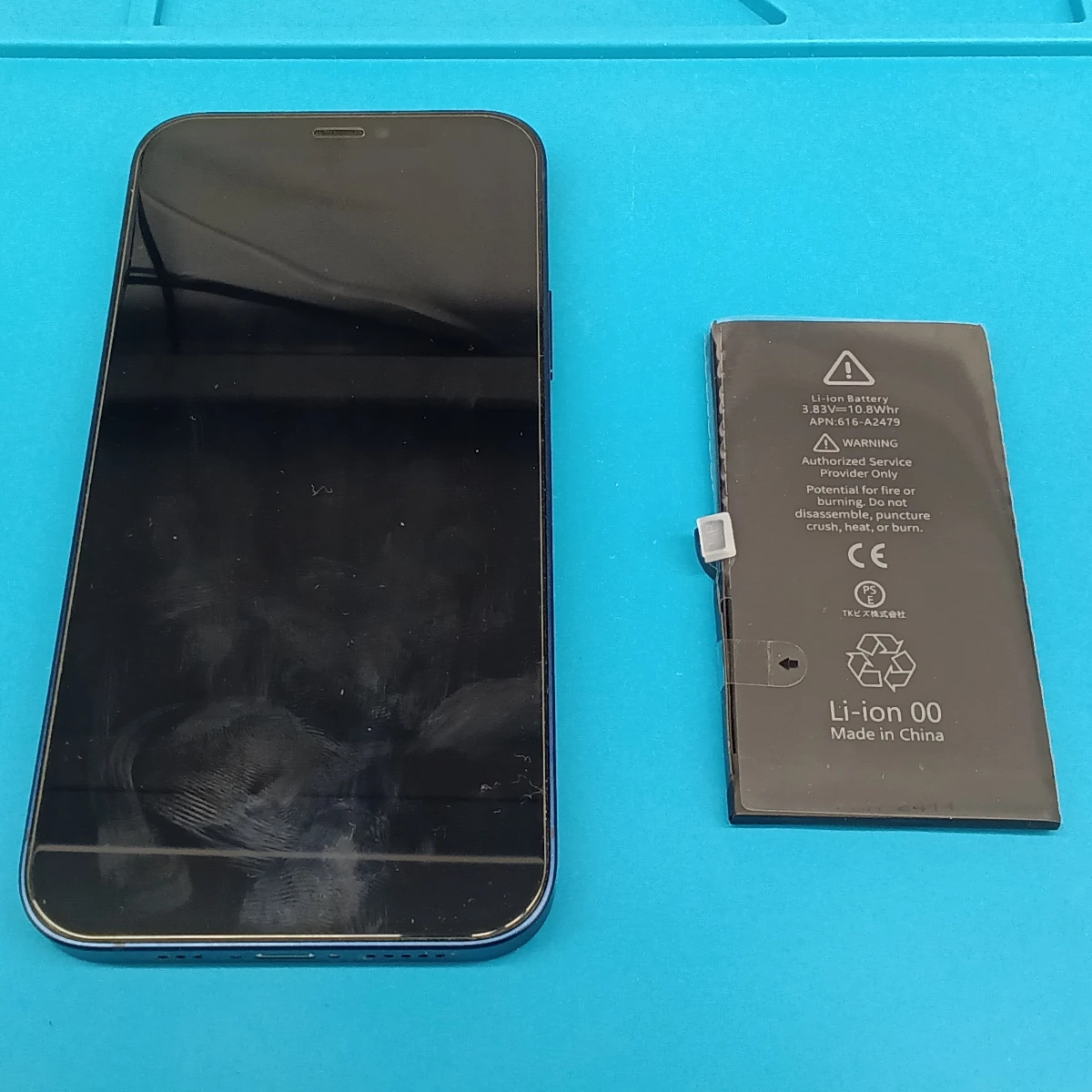 【福井日之出店】即日完了！iPhone 12 バッテリー交換事例