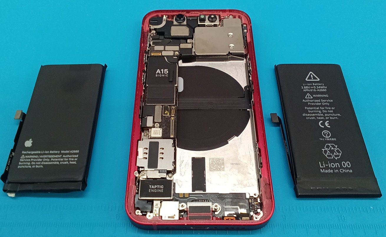 福井日之出店｜iPhone13 mini バッテリー交換事例