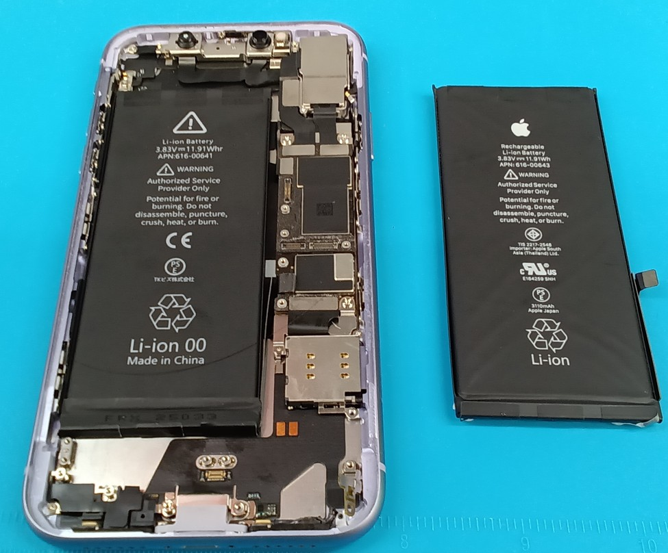 福井日之出店｜iPhone11 バッテリー交換事例