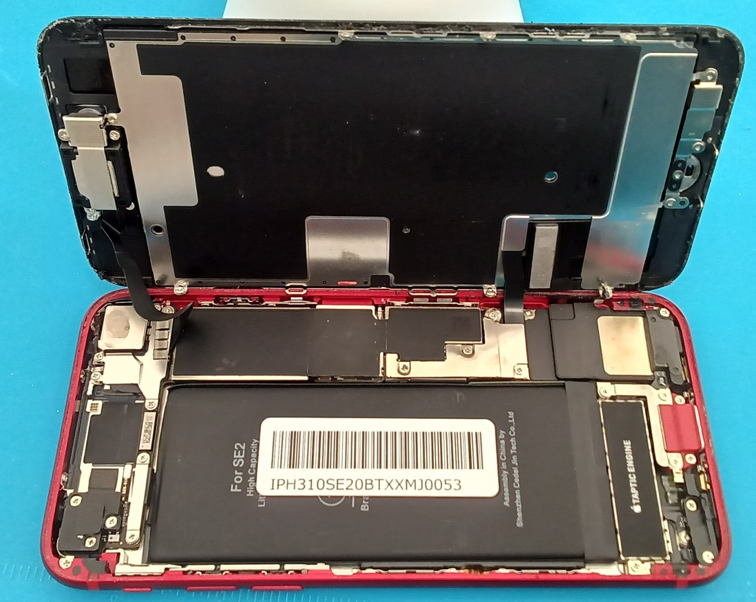 ダイワンテレコム福井日之出店｜iPhone X バッテリー交換事例