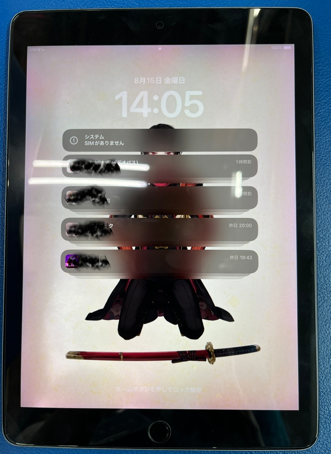 【iPad Pro】基板修理＋バッテリー交換（29,800円）