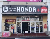 アクセス1