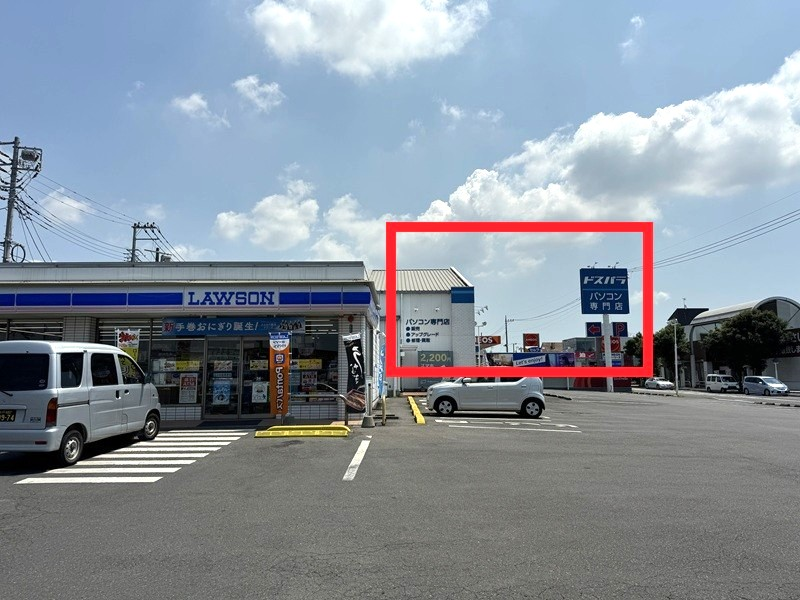 アクセス4