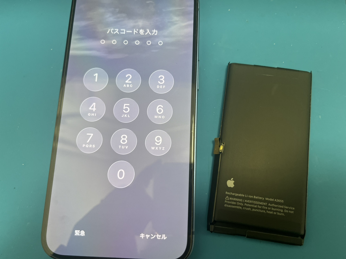 iPhone13 バッテリー交換の修理金額と所要時間を紹介