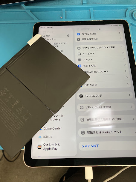 iPad Air 5バッテリー交換はダイワンテレコム梅田店で即日修理
