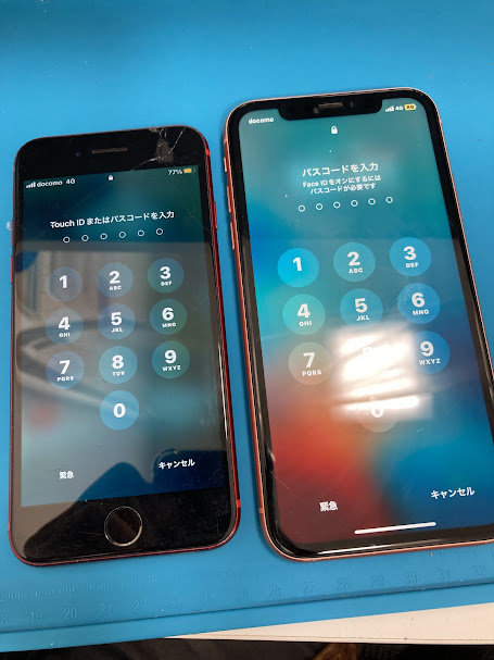 【iPhone2台修理】XRのタッチ不良と8の画面割れを即日解決！