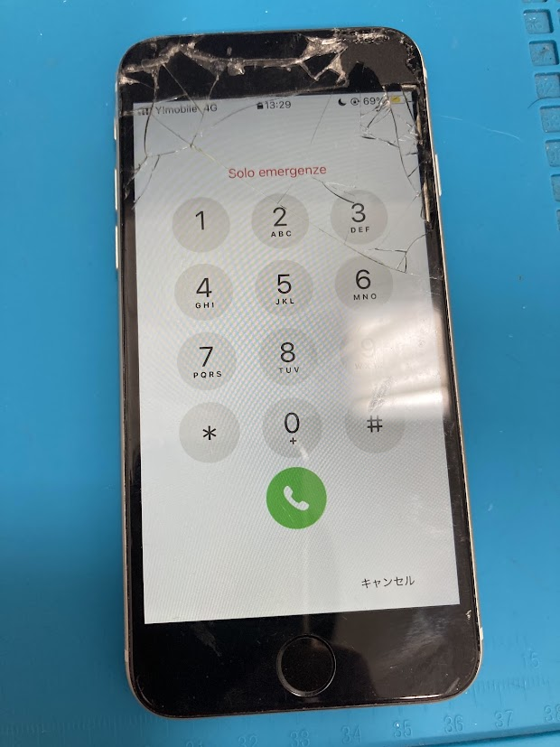 【梅田】ガラスがボロボロなiPhoneSE3も即日修理！