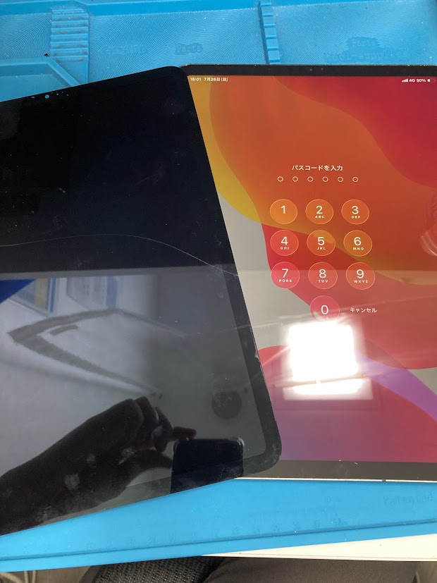 【梅田】iPad Proの画面割れ即日修理！データ残して迅速対応
