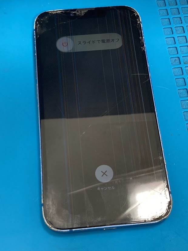 【iPhone13】画面不具合・ゴーストタッチの修理実績！データその