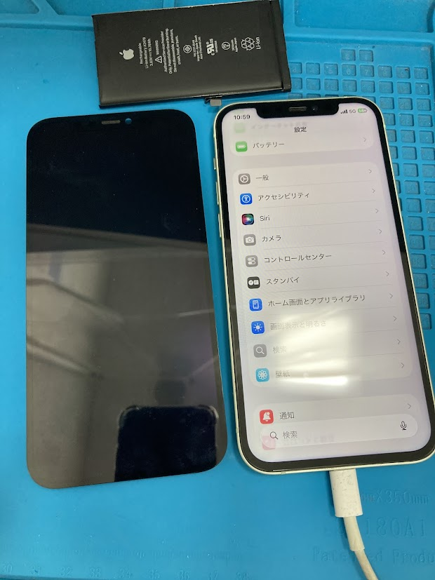 【梅田】iPhone13画面の上半分が動かない！バッテリーも同時修理