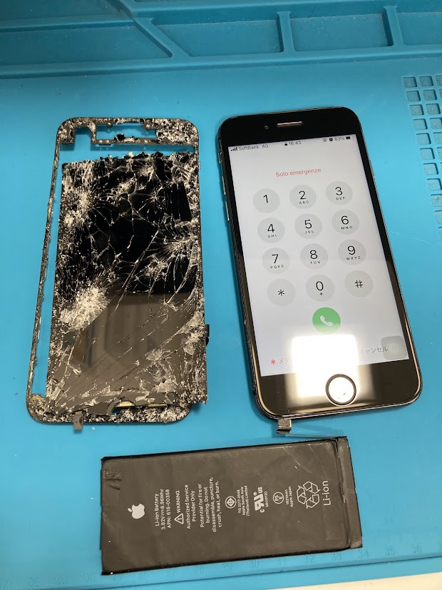 【梅田】車に轢かれたiPhone8！画面割れ＆BT交換で即日復旧