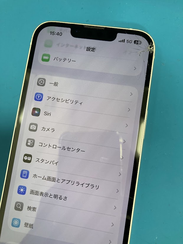 iPhone13画面割れ修理！梅田で表面ガラスのみ交換も即日完了