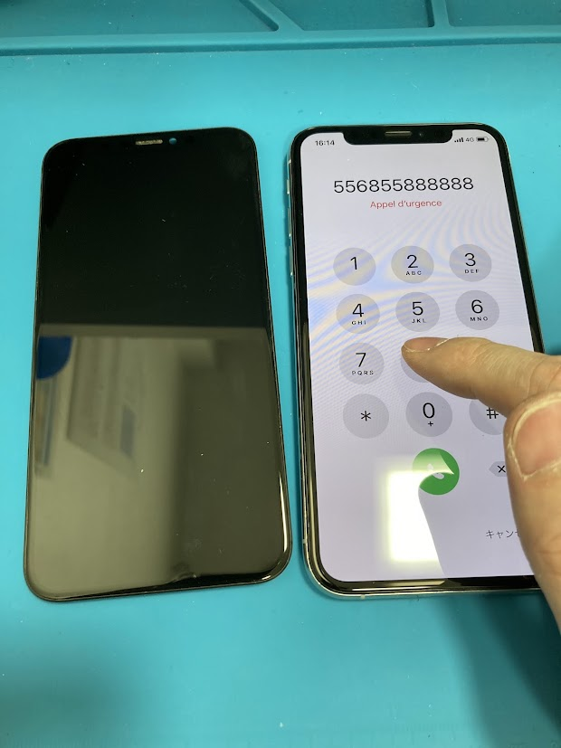 iPhoneXSの画面が割れてないのにタッチできない！原因と即日修理