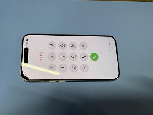 iPhone15Proの画面に黒い滲みが…画面修理で即日対応可