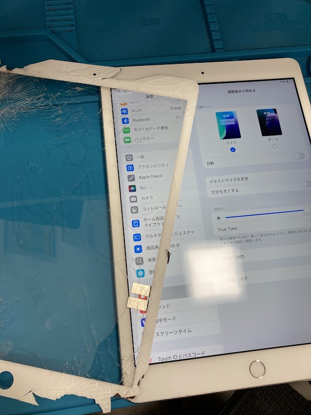 iPad第7世代画面割れ修理！ガラス交換の費用と作業時間を解説