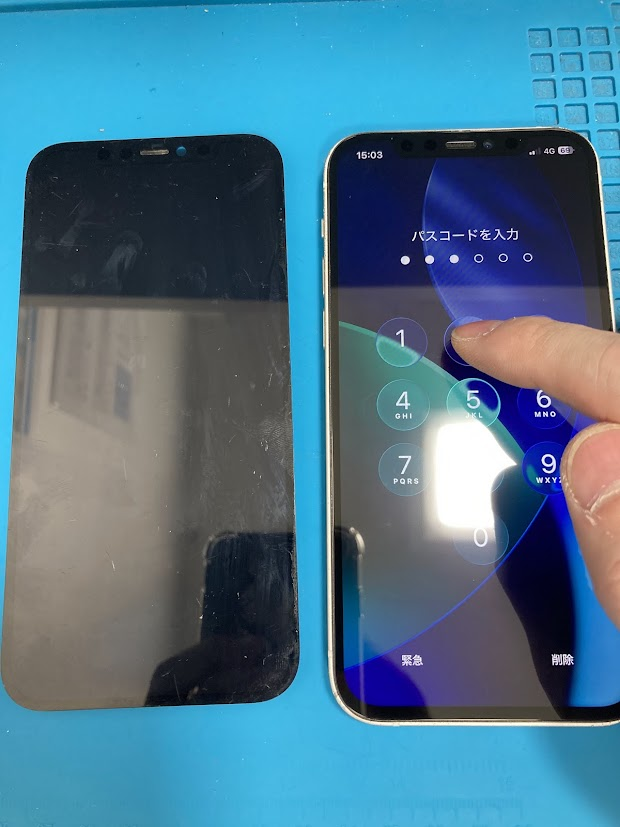 iPhone12の画面修理！落としてタッチが効かない症状も即日復旧