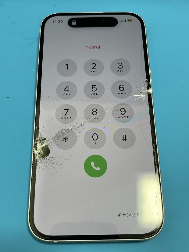 iPhone15画面割れ・液晶漏れ修理！データそのまま梅田で即日