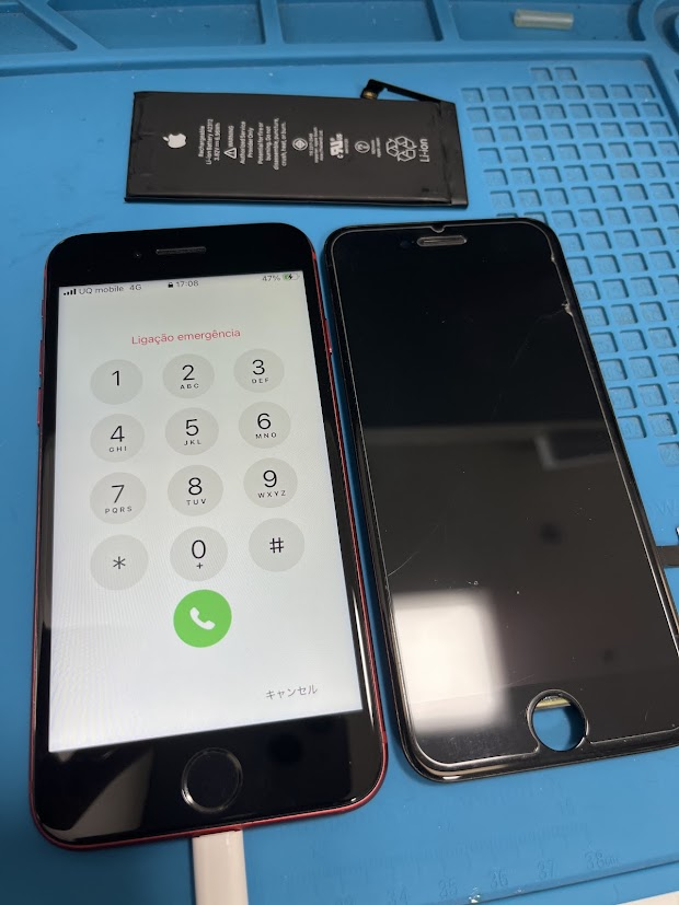 PhoneSE2の画面交換とバッテリー交換！ホームボタン不良改善