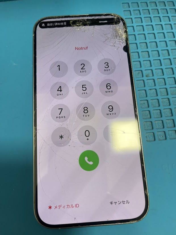 【梅田】iPhone15Proの画面修理！即日復元