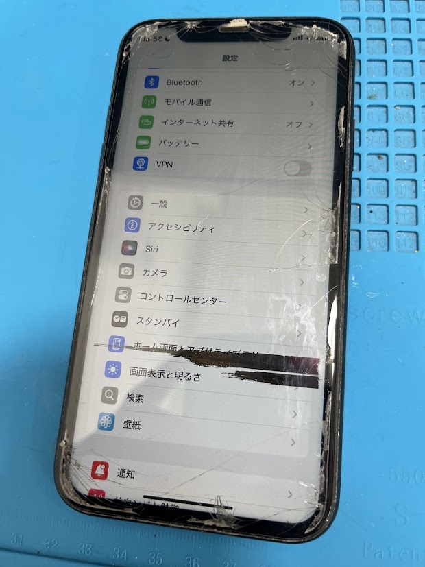 【梅田】iPhone XRの液晶漏れ修理！放置のリスクと即日対応