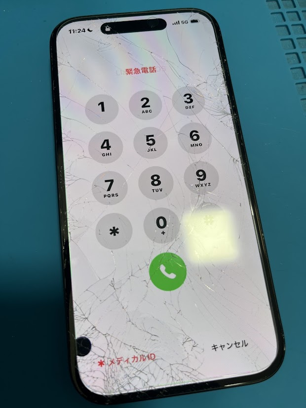 iPhone16両面ガラス割れ修理！子供が投げて割れた端末を即日復旧