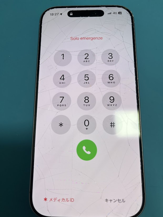 iPhone17の画面割れ修理！梅田店で即日対応