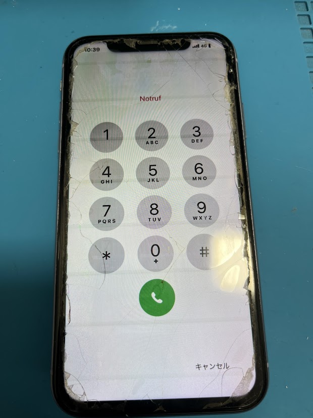 【iPhone11修理事例】液晶黒線・タッチ不能とバッテリー交換